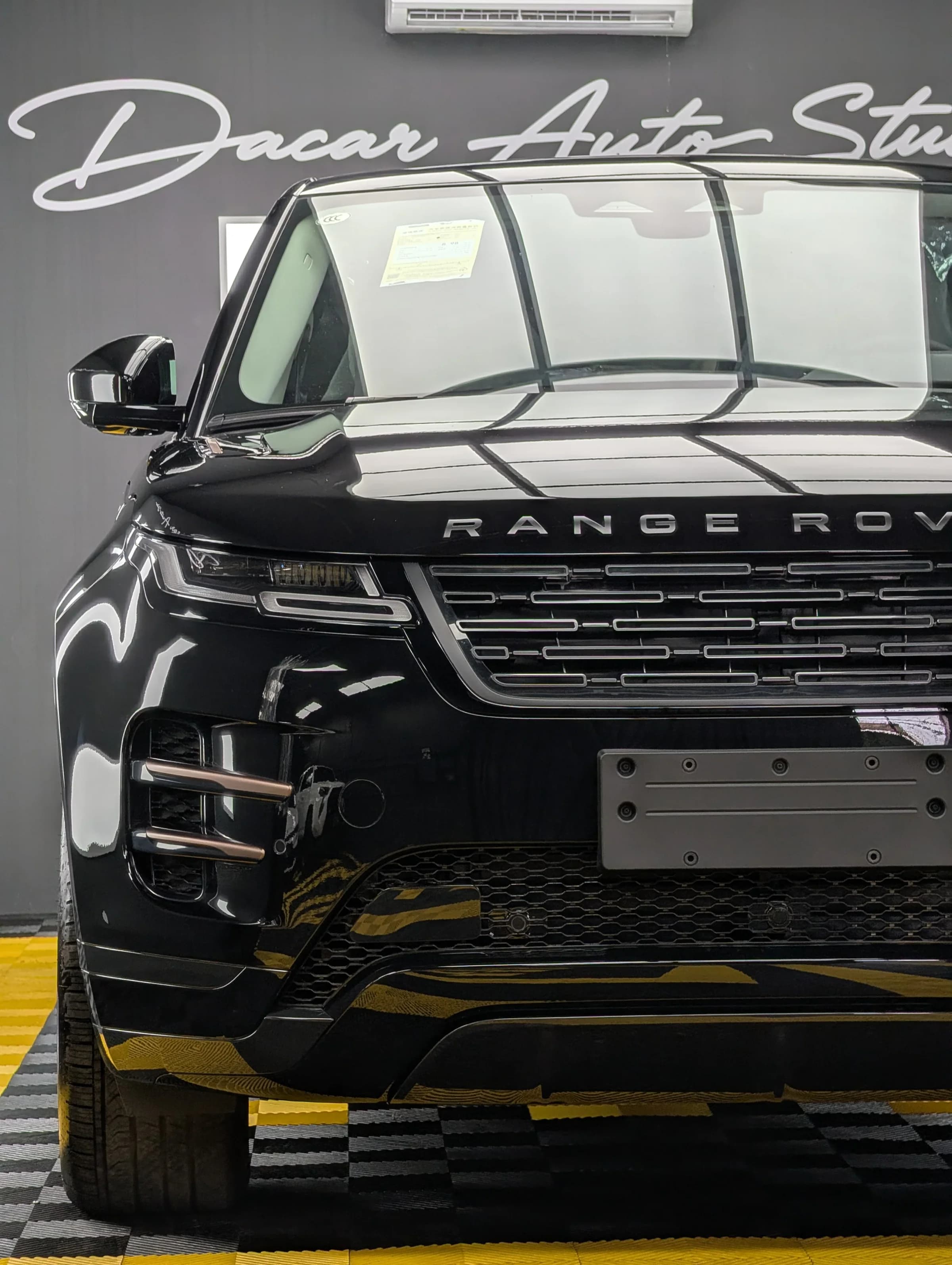 Land Rover Range Rover Evoque 2.0T SE 2025